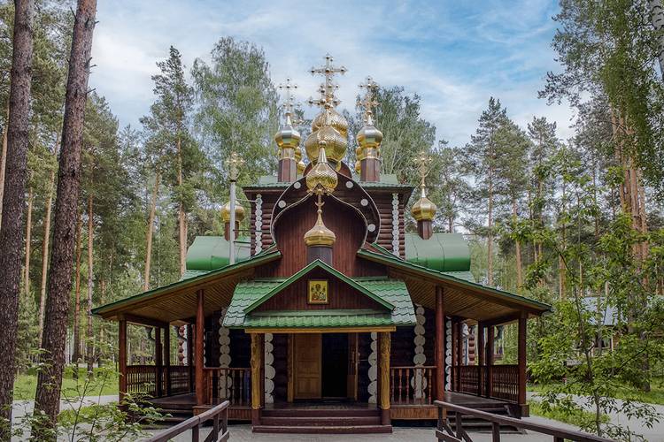 Фото точки Ганина Яма