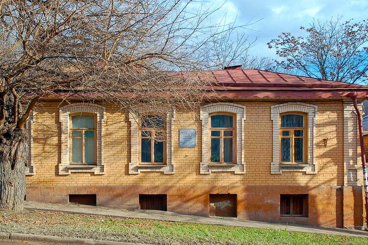 Фото точки Пушкинский дом на Кавказе