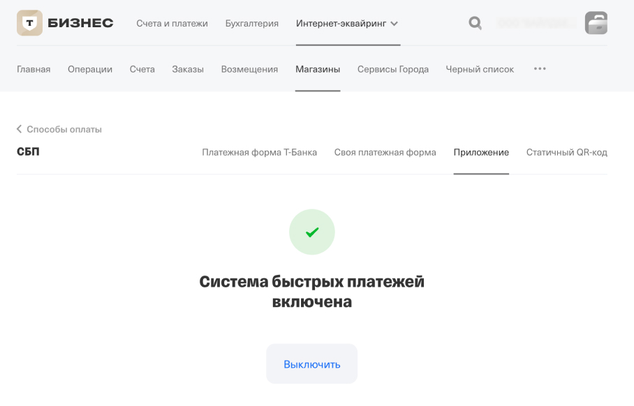 sbp_pf_svoya_on;display:block;margin:auto|